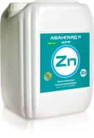 Авангард Р Цинк