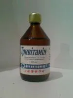 Тривітамін (тривіт) 100 мл Росія (уп.70)