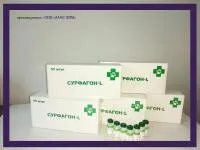 Сурфагон-L (10 мл)
